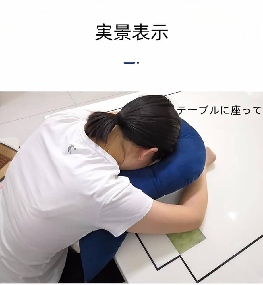 うつ伏せ寝枕★アイズピロー★硝子体手術★網膜剥離手術★クイーンサイズ Amazon｜硝子体手術回復枕、目の手術後のうつ伏せ枕、中心穴と高
